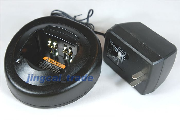 New Rapid Charger for Motorola HT750 HT1250 GP328 GP340