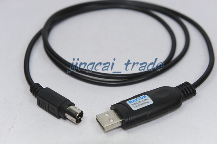 8800 китайский как настроить usb