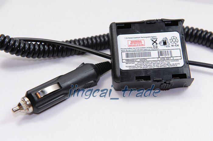 Battery Eliminator for Motorola GP68 GP-68 radio New!!