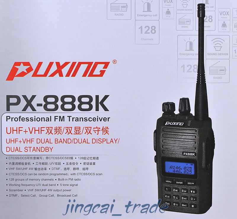 New Arrival! Puxing PX-888K Dual-Band UHF & VHF Dual-Display Dual-Standby Radio