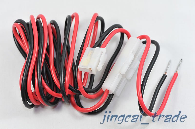 Radio Power Cable for Mobile Radio YAESU ICOM Kenwood TK-760/768/8180 TM-241/261