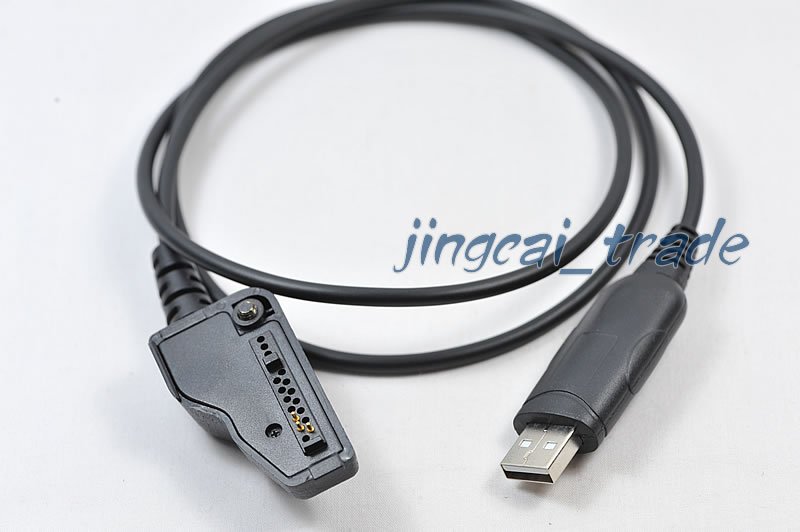 USB Programming Cable for Kenwood TK-2140 TK-2180 TK-3140 Radio