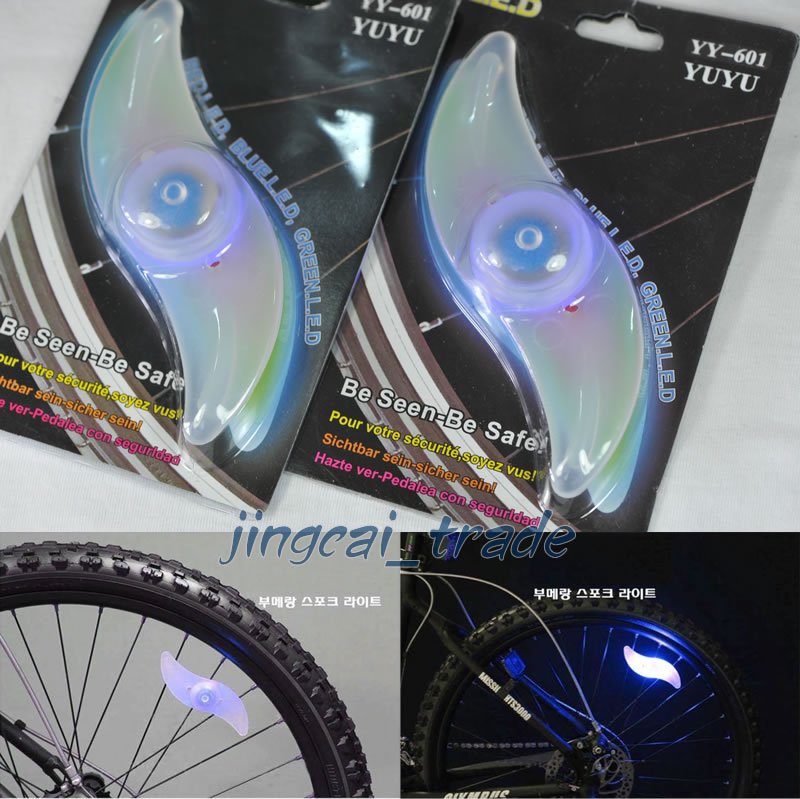 Pair ( 2 x ) BLUE BICYCLE LED SPOKE LIGHTS BIKE WHEEL LIGHTS BE SAFE BE SEEN