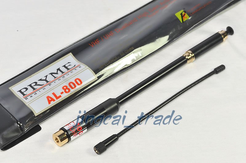 New! AL-800 High Gain Dual Band Extendable Antenna SMA-Male for Icom Yaesu radio