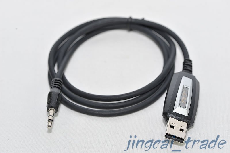 Original! TYT USB Programming Cable for TH-900 TH9000 Car Radio with Software