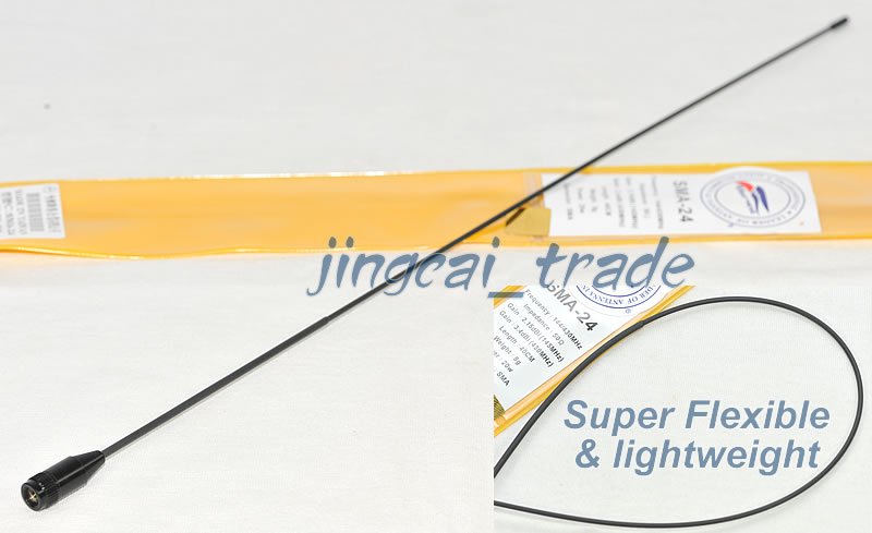 Harvest SMA-24 DUAL BAND Super Flexible Lightweight Antenna SMA-Male Icom Yaesu