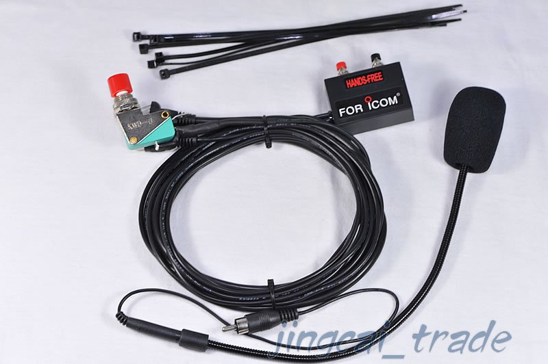 8-pin Hands-free Microphone for ICOM IC2200H IC2720 IC2820 Car Radio