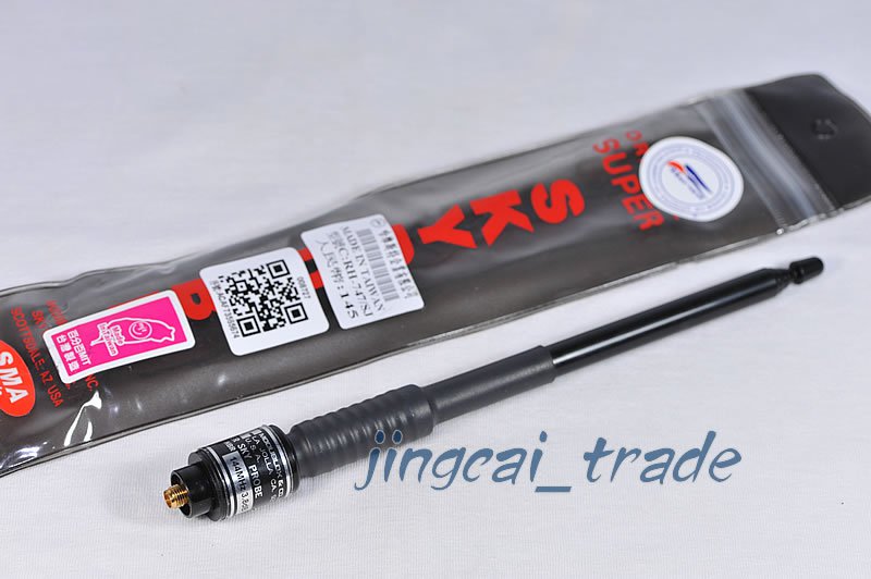 Harvest RH-747 10W 144MHz VHF Telescopic Whip Antenna SMA-Female KENWOOD PUXING