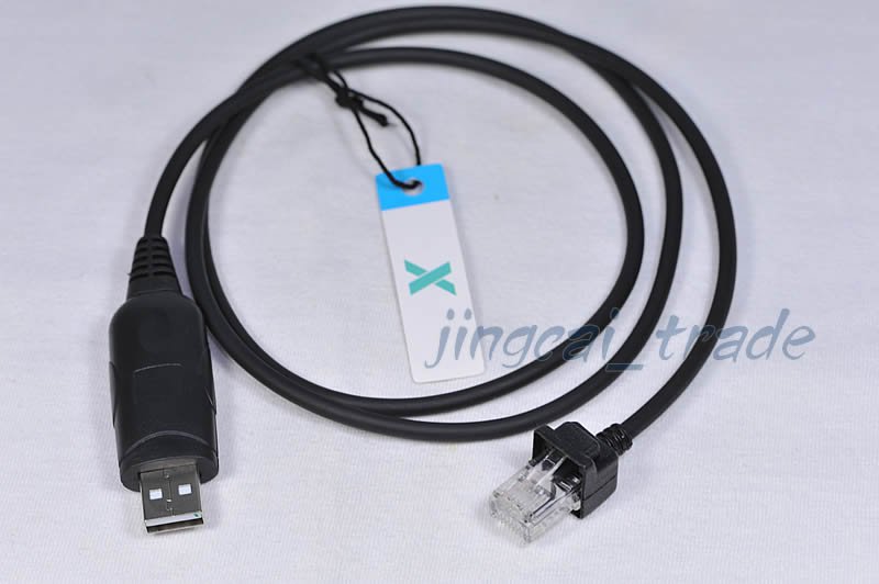 USB Programming Cable for Anytone AT-588UV mobile car radio with software
