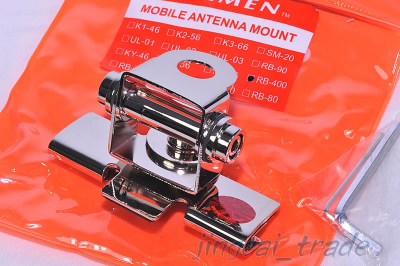 SURMEN RB-400 Antenna Mount for Car Radio FT-7800R FT-8900R GM300 GM950 Sliver