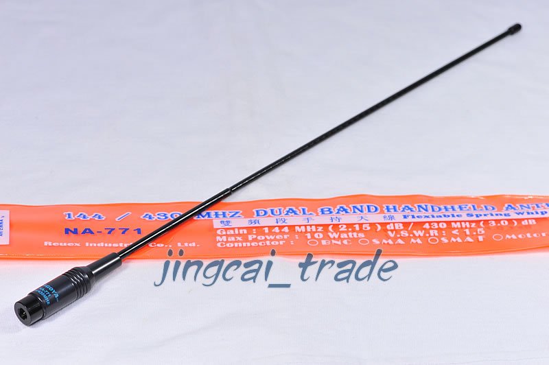 Original! Nagoya NA-771 Dual-Band Flexible Antenna SMA-Male for Yaesu ICOM Radio