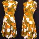 Vintage Women's Hawaiian Wear