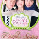 NEW DALJA'S SPRING [10DISC] Korean TV Drama DVD