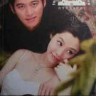NEW TO MARRY A MILLIONAIRE [8DISC] Korean TV Drama DVD