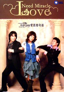 NEW LOVE NEED MIRACLE [10 DISC] Korean Drama DVD