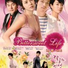 NEW A BITTERSWEET LIFE [9DISC] Korean Drama DVD