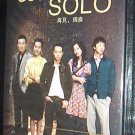 NEW GOODBYE SOLO [8DISC] Korean TV Drama DVD