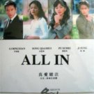 Brand New ALL IN Korean Drama DVD [ 9 DISC ]