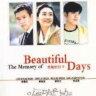 NEW THE MEMORY OF BEAUTIFUL DAYS [12 DISC] Korean Drama DVD
