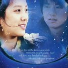 NEW WHAT PLANET ARE YOU FROM [8DISC] Korean Drama DVD