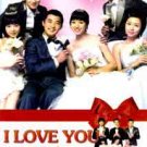 NEW I LOVE YOU  [8DISC] Korean Drama DVD