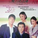 NEW WHAT PLANET ARE YOU FROM [10DISC] Korean Drama DVD
