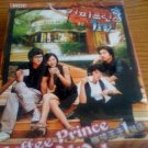 NEW Coffee Prince NO.1 [8DVD] Korean Drama DVD w/ ENG SUB