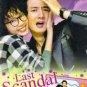 NEW LAST SCANDAL [8DVD] Korean Drama DVD w/ ENG SUB
