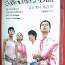 NEW MEMORIES OF BALI [8DVD] Korean Drama DVD w/ ENG SUB