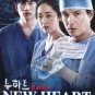 NEW HEART [9DVD] Korean Drama DVD w/ ENG SUB