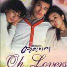 NEW OH LOVERS [9DVD] Korean Drama DVD w/ ENG SUB