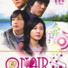 NEW ON AIR [8DVD] Korean Drama DVD w/ ENG SUB