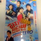 2009 ROMANCE ZERO [2DISC] Korean Drama DVD