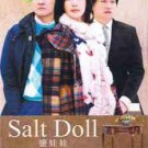 NEW SALT DOLL [8DISC] Korean Drama DVD