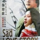 NEW THE SAD LOVE STORY [9DISC] Korean Drama DVD