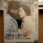 NEW WINTER LOVE SONG SONATA [2DISC] Korean Drama DVD