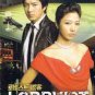 NEW LOBBYIST [10DISC] Korean Drama DVD