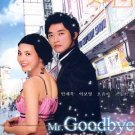 NEW MR. GOODBYE [8DISC] Korean Drama DVD