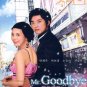 NEW MR. GOODBYE [8DISC] Korean Drama DVD