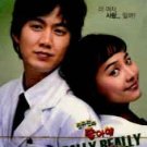 NEW I REALLY REALLY LIKE YOU [12DISCS] KOREAN DRAMA DVD