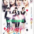 NEW TAZZA [2DISC] Korean TV Drama DVD worlds