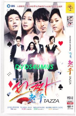 NEW TAZZA [2DISC] Korean TV Drama DVD worlds