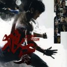 NEW MOVIE LEGENDARY ASSASSIN DVD HK CHINESE ENG SUBS