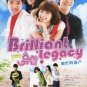 NEW SHINING INHERITANCE - BRILLIANT LEGACY [9DISC 28ep] Korean Drama DVD