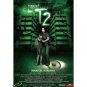T2 HorrorFilipino Tagalog DVD Maricel Soriano