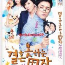 2009 NEW HE WHO CAN'T MARRY [2DISC] Korean Drama DVD CANT
