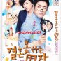 2009 NEW HE WHO CAN'T MARRY [2DISC] Korean Drama DVD CANT