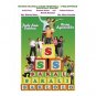NEW SAKAL SAKALI SAKLOLO FILIPINO DVD JUDY ANN SANTOS