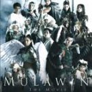NEW MULAWIN MOVIE Filipino DVD ANGEL LOCSIN DINGDONG
