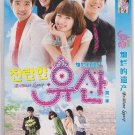 2009 NEW SHINING INHERITANCE - BRILLIANT LEGACY [2DISC] Korean Drama DVD